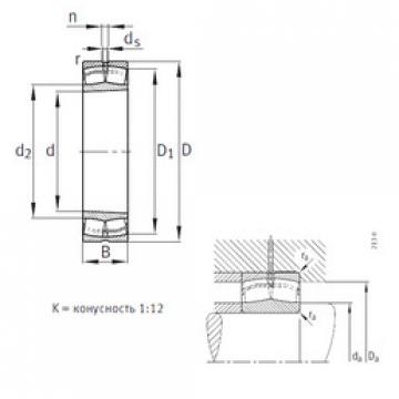 Bearing 24140-B-K30 FAG